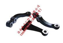 陜汽漢德車(chē)橋左轉(zhuǎn)向橫拉桿臂 價(jià)格、圖片與配件廠(chǎng)家全解析
