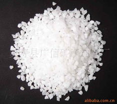 靈壽縣廣信礦產(chǎn)加工廠(chǎng)石英產(chǎn)品與楔橫軋件產(chǎn)品目錄